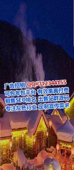 从化代妈装饰工程公司